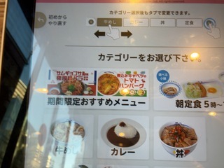 IMG_0220.jpeg