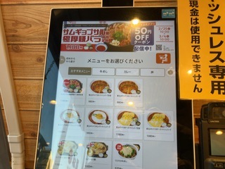 IMG_0221.jpeg