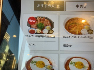 IMG_0222.jpeg
