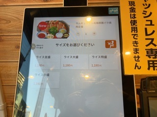 IMG_0223.jpeg