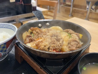 IMG_0223.jpeg