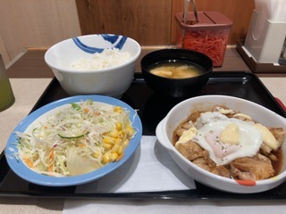 IMG_0223.jpeg
