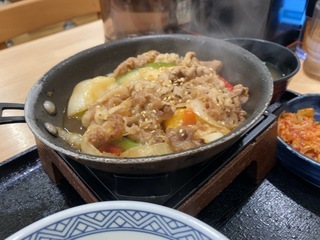 IMG_0225.jpeg
