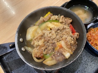IMG_0226.jpeg