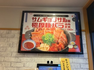 IMG_0226.jpeg