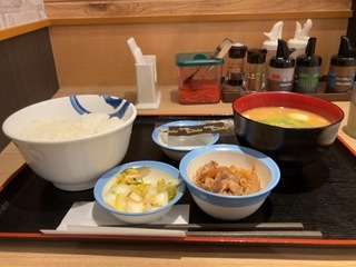 IMG_0227.jpeg