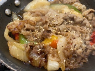 IMG_0228.jpeg