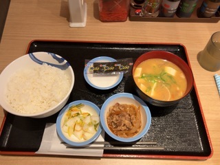 IMG_0228.jpeg