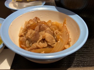 IMG_0231.jpeg