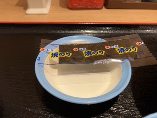 IMG_0235.jpeg