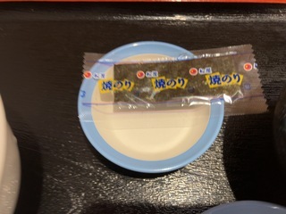 IMG_0236.jpeg