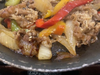 IMG_0236.jpeg