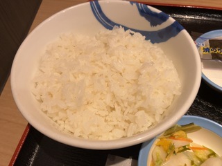 IMG_0238.jpeg