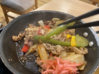 IMG_0241.jpeg