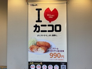 IMG_0251.jpeg
