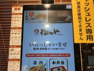 IMG_0254.jpeg