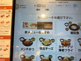 IMG_0255.jpeg