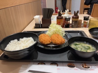 IMG_0260.jpeg