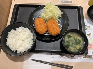 IMG_0261.jpeg