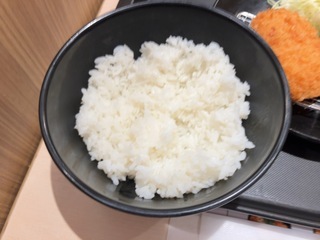 IMG_0263.jpeg