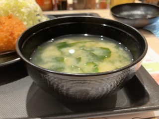 IMG_0264.jpeg