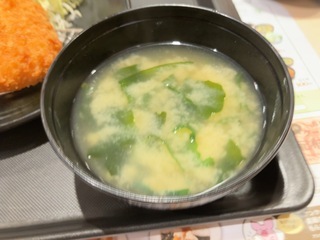 IMG_0265.jpeg