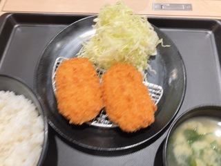 IMG_0267.jpeg