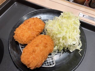 IMG_0269.jpeg