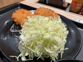 IMG_0270.jpeg