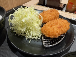 IMG_0272.jpeg