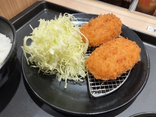 IMG_0273.jpeg