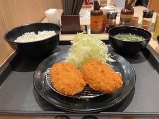 IMG_0274.jpeg