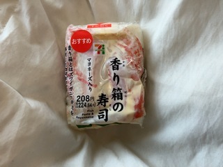 IMG_0289.jpeg