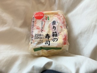 IMG_0292.jpeg