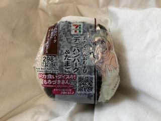 IMG_0301.jpeg