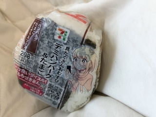 IMG_0307.jpeg