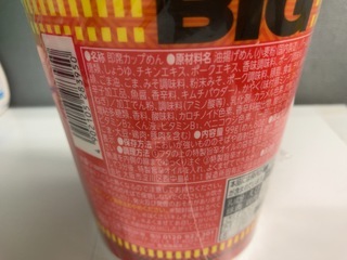 IMG_0329.jpeg