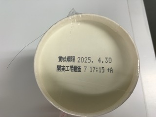 IMG_0331.jpeg