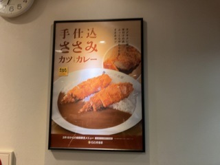 IMG_0362.jpeg