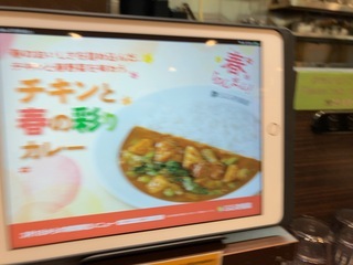 IMG_0364.jpeg