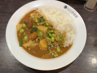 IMG_0370.jpeg