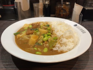 IMG_0371.jpeg