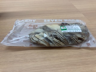 IMG_0392.jpeg