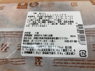 IMG_0397.jpeg