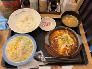 IMG_0405.jpeg