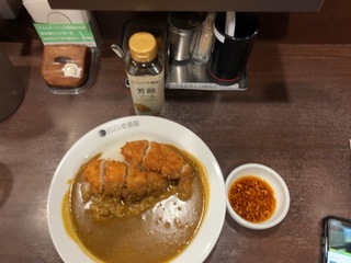 IMG_0424.jpeg
