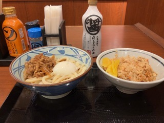 IMG_0471.jpeg