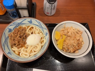 IMG_0472.jpeg