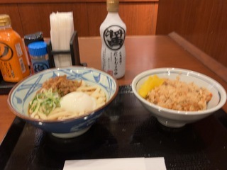 IMG_0497.jpeg