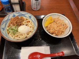 IMG_0498.jpeg